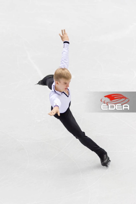 Ice Gallery Skates U.S.