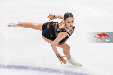 Ice Gallery Skates U.S.