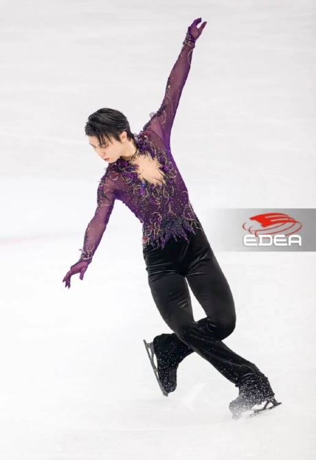 Ice Gallery Skates U.S.