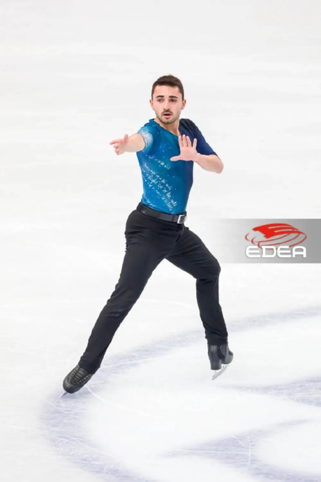 Ice Gallery Skates U.S.