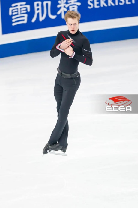 Ice Gallery Skates U.S.