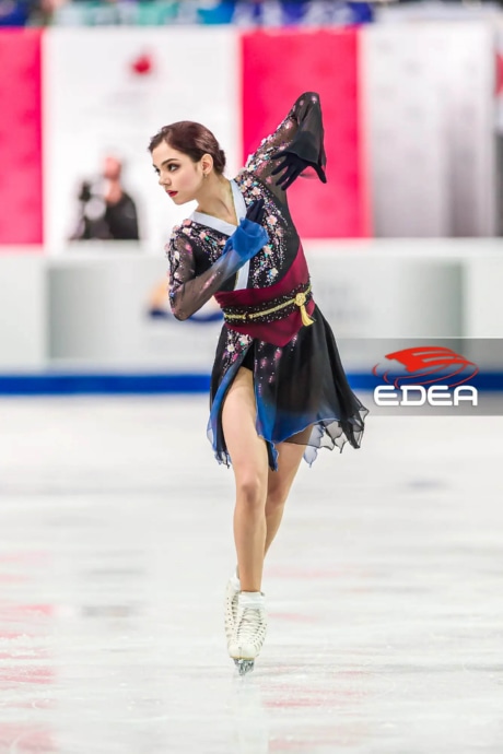 Ice Gallery Skates U.S.