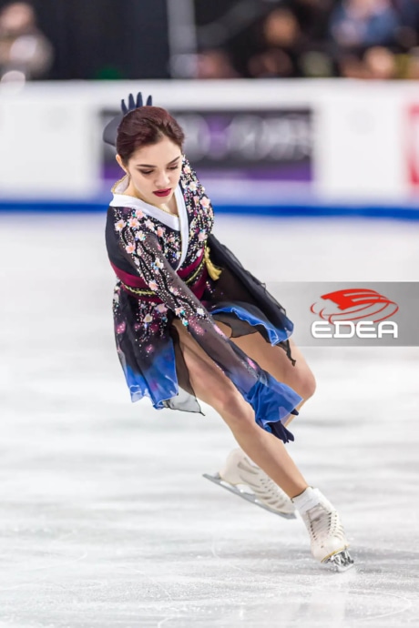 Ice Gallery Skates U.S.