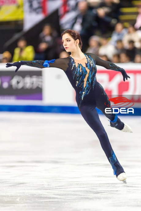 Ice Gallery Skates U.S.