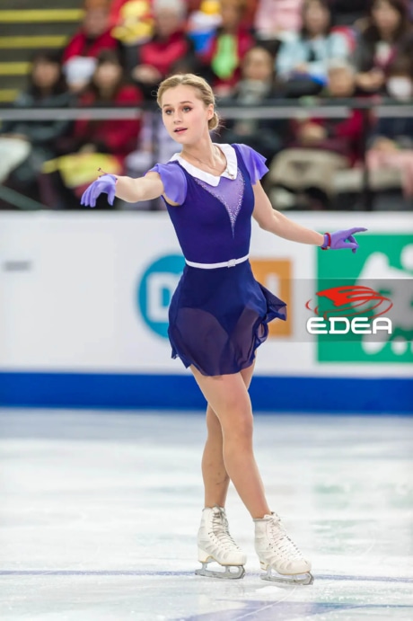 Ice Gallery Skates U.S.