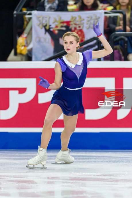 Ice Gallery Skates U.S.