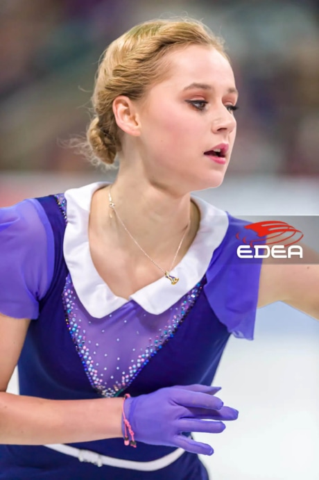 Ice Gallery Skates U.S.