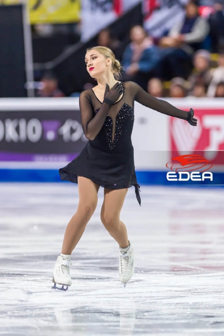 Ice Gallery Skates U.S.