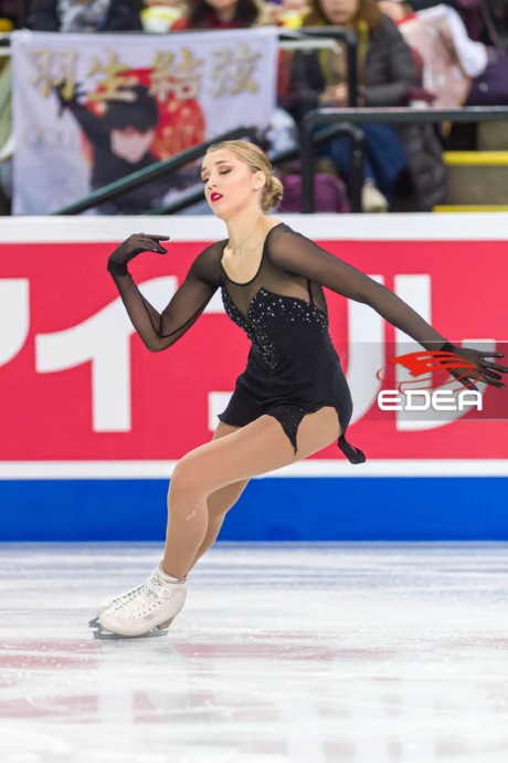 Ice Gallery Skates U.S.