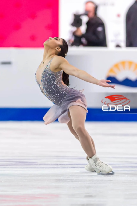 Ice Gallery Skates U.S.
