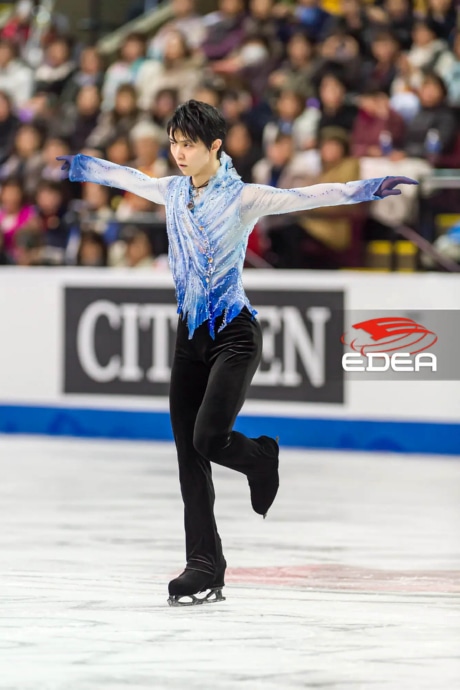 Ice Gallery Skates U.S.
