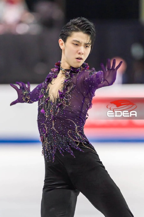 Ice Gallery Skates U.S.