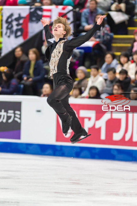 Ice Gallery Skates U.S.