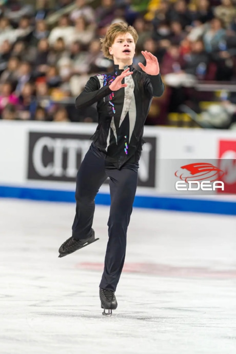 Ice Gallery Skates U.S.