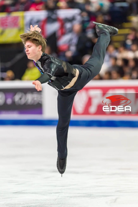 Ice Gallery Skates U.S.