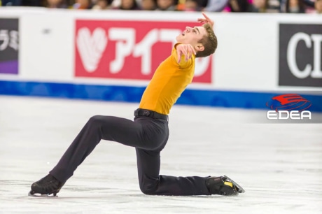 Ice Gallery Skates U.S.