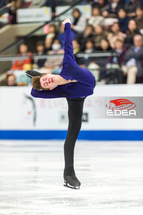 Ice Gallery Skates U.S.