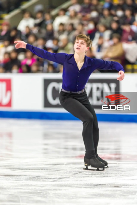 Ice Gallery Skates U.S.