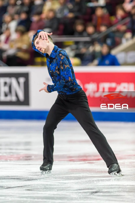 Ice Gallery Skates U.S.