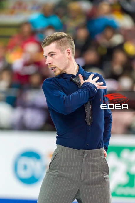 Ice Gallery Skates U.S.