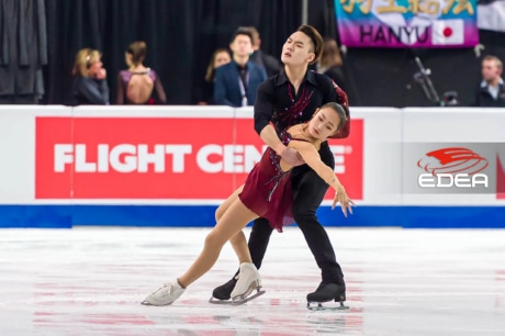 Ice Gallery Skates U.S.
