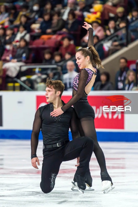 Ice Gallery Skates U.S.