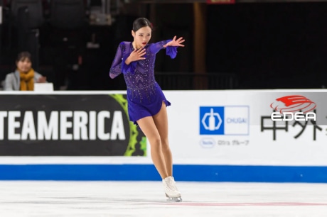 Ice Gallery Skates U.S.