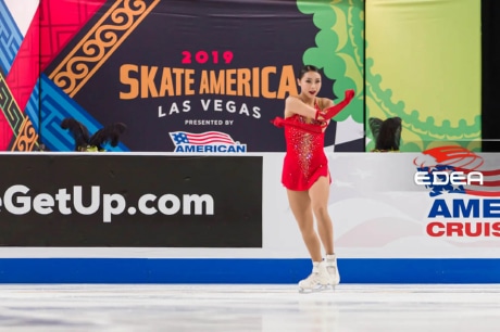 Ice Gallery Skates U.S.