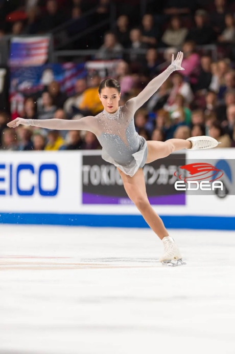 Ice Gallery Skates U.S.