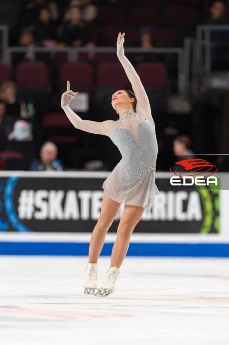 Ice Gallery Skates U.S.