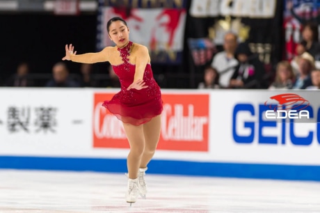 Ice Gallery Skates U.S.
