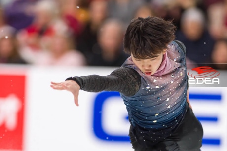 Ice Gallery Skates U.S.