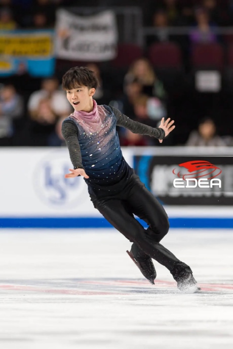 Ice Gallery Skates U.S.