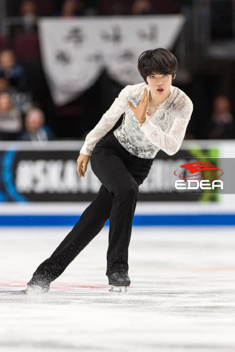 Ice Gallery Skates U.S.