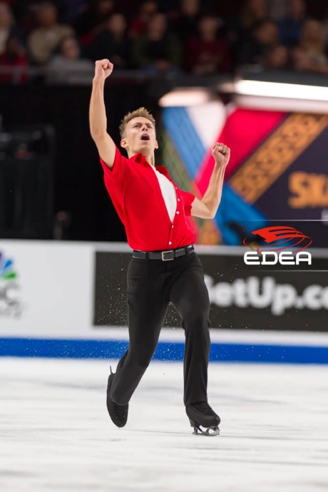 Ice Gallery Skates U.S.