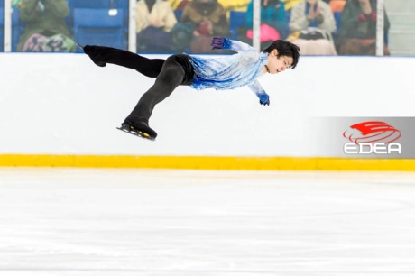 Ice Gallery Skates U.S.