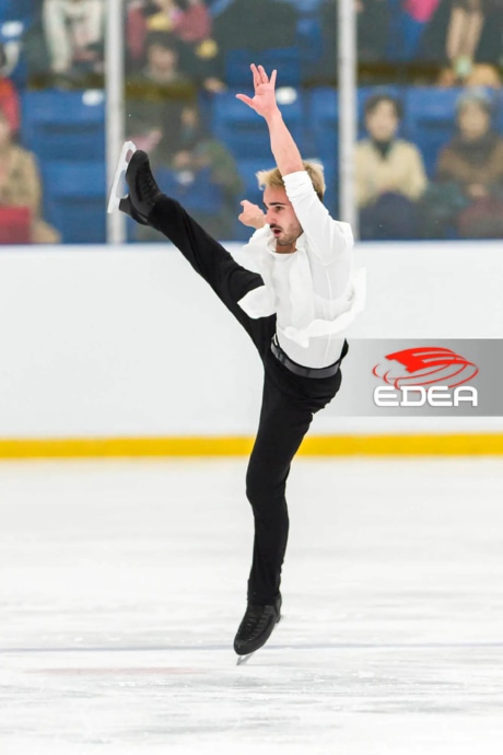 Ice Gallery Skates U.S.