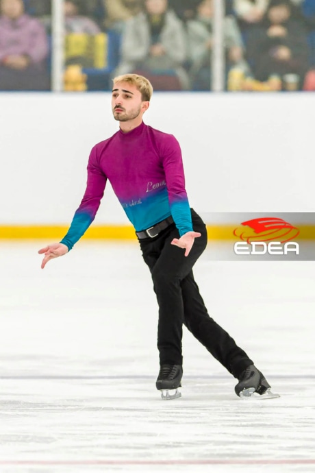 Ice Gallery Skates U.S.