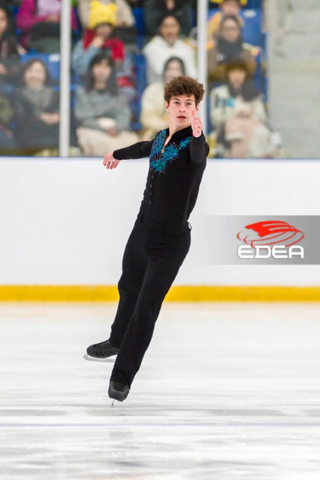 Ice Gallery Skates U.S.