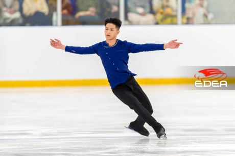 Ice Gallery Skates U.S.