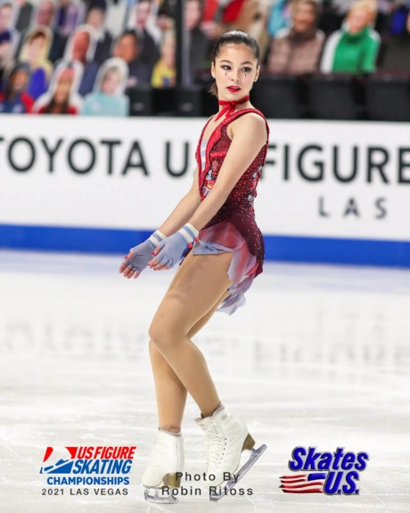 Ice Gallery Skates U.S.