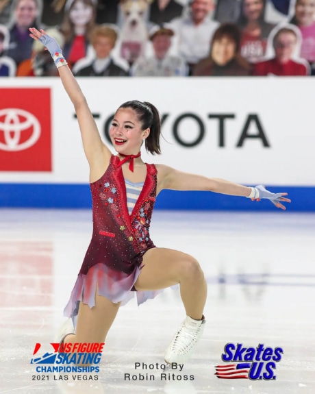 Ice Gallery Skates U.S.