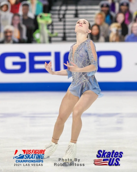 Ice Gallery Skates U.S.