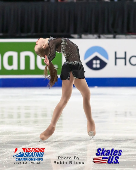 Ice Gallery Skates U.S.