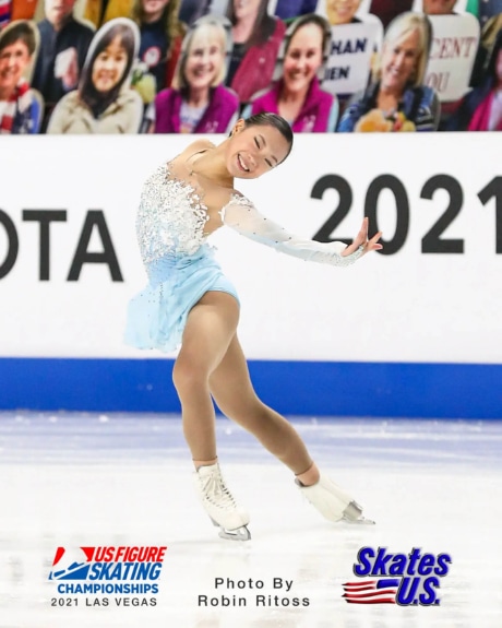 Ice Gallery Skates U.S.