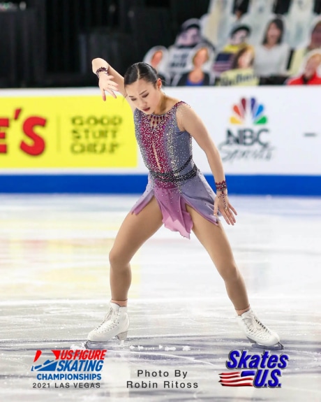Ice Gallery Skates U.S.
