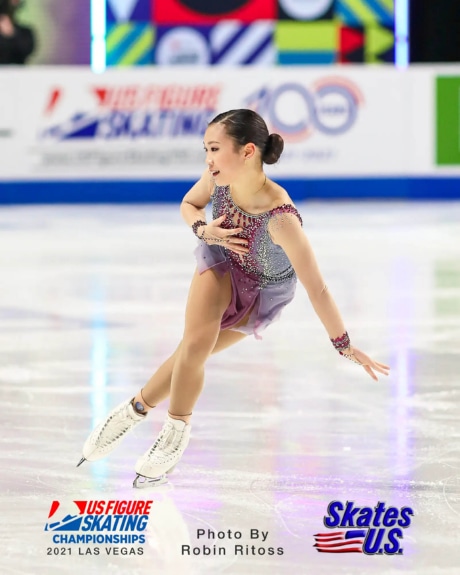 Ice Gallery Skates U.S.