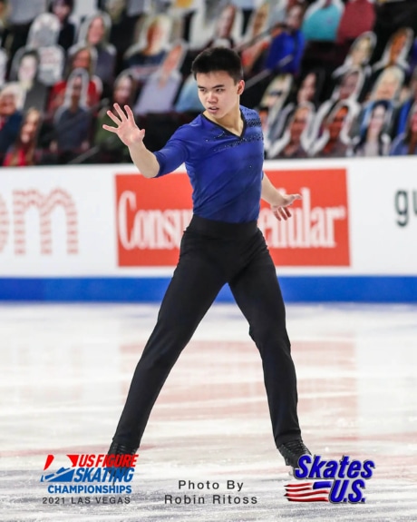 Ice Gallery Skates U.S.