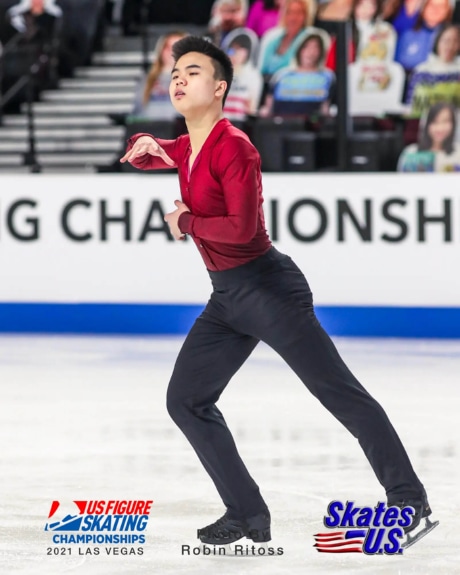 Ice Gallery Skates U.S.