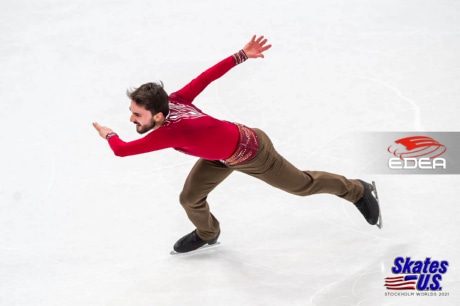 Ice Gallery Skates U.S.
